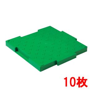 【在庫処分】三甲 サンコー プラスチックグレーチングU#300グレー プラスチックグレーチング歩道用 灰 サンコー(三甲) 【通販モノタロウ】