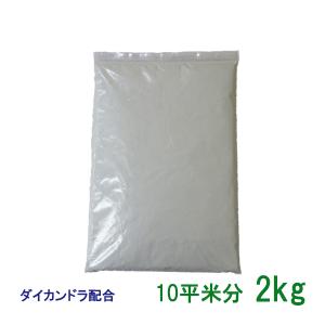 手まき種子 ダイカンドラ配合 2kg 10平米分｜donoubukuro