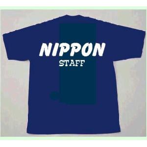 背プリントTシャツ「チ－ム」「好きな言葉」　330