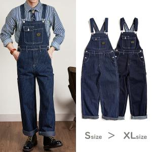 かっこいい メンズオーバーオール の商品一覧 ボトムス パンツ ファッション 通販 Yahoo ショッピング