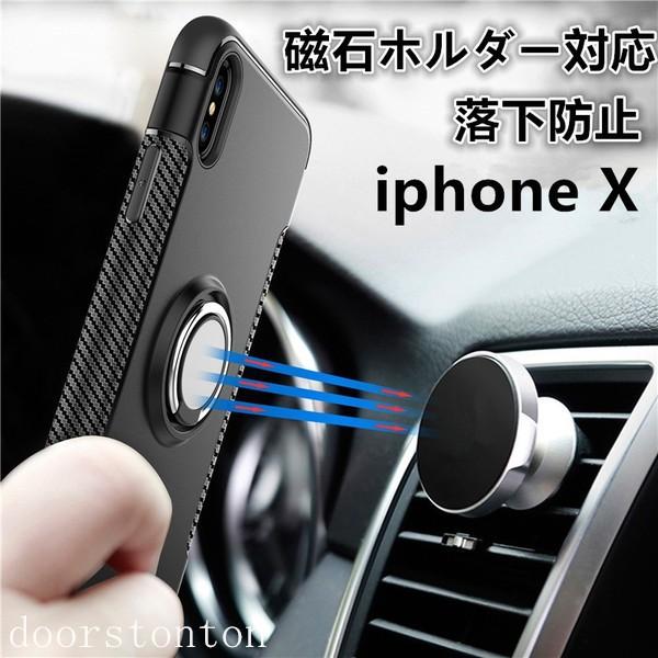 iPhoneXS iphone11 pro MAX iphone7 iphone8plus スマホリ...