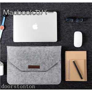 Macbook Air 11.6 13.3 ケー...の商品画像