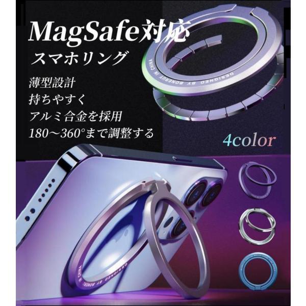 iphone16 スマホリング 薄型 バンカーリング スマホグリップ スマホリング おしゃれ 携帯リ...