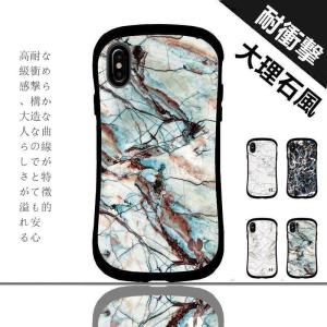 ケース iphone15　大理石　15 pro iphone14　 iphoneSE SE3 第3世代 SE2 第2世代 14 pro 12 11 8 7 アイフォン 7 スマホケース iface king スマホケース