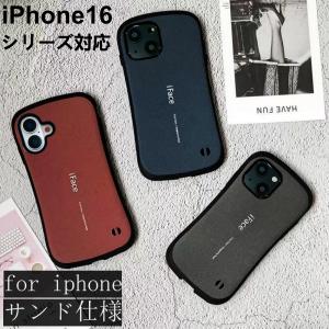 iPhone16 ケース iPhone15 ケース iPhone14 ケース  iPhone13 ケース  iPhone12 ケース iFace King  携帯ケース スマホケース iPhone14pro iPhone13pro