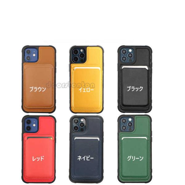 iphone14 14pro iphone13 13pro カードケース 名刺入れ  MagSafe...