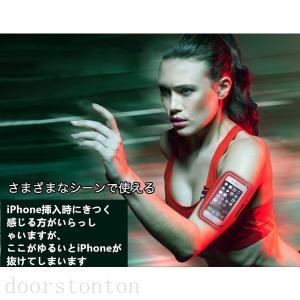 スポーツ アームバンド iphone Xper...の詳細画像2