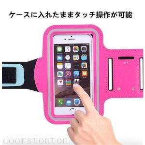 スポーツ アームバンド iphone Xper...の詳細画像4