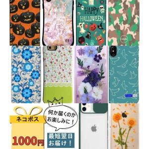 COACH - iPhone14 PRO フォリオ シグネチャー フローラル クラスタープリント COACH コーチ スマホケース 手帳型 ☆COACH☆ iPhone 14 PRO