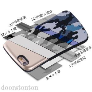 iPhone11 ケース iPhone XR ...の詳細画像4
