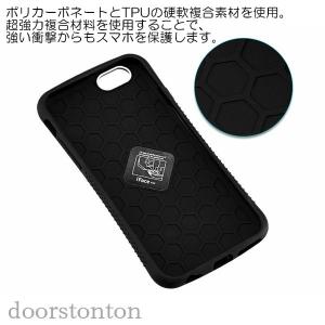 iPhone11 ケース iPhone XR ...の詳細画像5