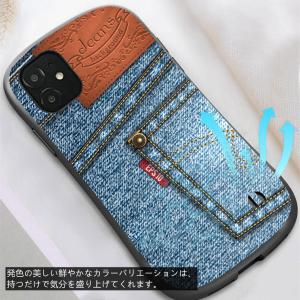 ケース iPhone15 ケース デニム 柄 ...の詳細画像1