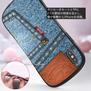 ケース iPhone15 ケース デニム 柄 ...の詳細画像2