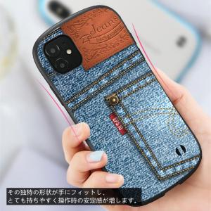 ケース iPhone15 ケース デニム 柄 ...の詳細画像3