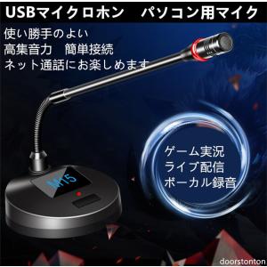 TOSHIBA（東芝） DBR-UT309 ブルーレイレコーダー REGZAブルーレイ