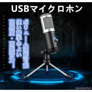 TOSHIBA（東芝） DBR-UT309 ブルーレイレコーダー REGZAブルーレイ