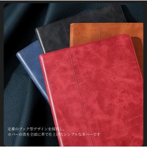 アイパット ケース 本革 mini 7 A17...の詳細画像1
