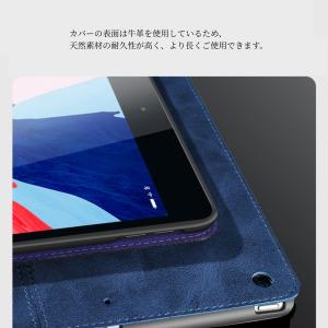 アイパット ケース 本革 mini 7 A17...の詳細画像3