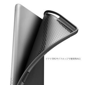 アイパット ケース 本革 mini 7 A17...の詳細画像5