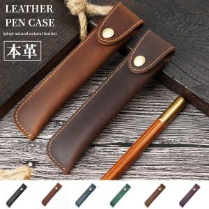 MONTBLANC（モンブラン） レザーペンケース 3本差 30303 ブラック