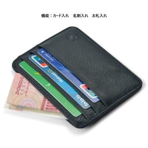 カードケース 薄型 レディース メンズ スリム...の詳細画像1