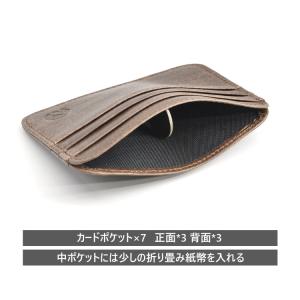 カードケース 薄型 レディース メンズ スリム...の詳細画像3