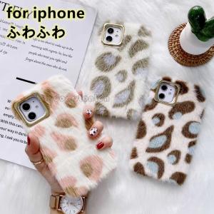 Urban Sophistication スマホケース THE PUFFER CASE (Bratz