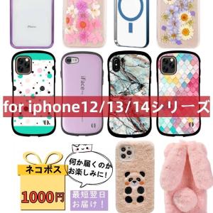 新品 coach IPHONE 14 PRO フォリオ シグネチャー キャンバス 公式】コーチアウトレット | iPhone 14 PRO フォリオ