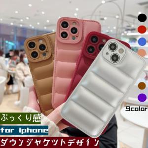 MAISON KITSUNÉ iPhoneケース(iPhone15対応) MAISON KITSUNÉ - メゾンキツネ アイフォン15 プロ ケース - ALL OVER