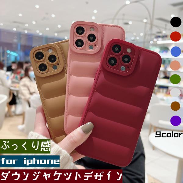 iphone16 16Pro 16Plus iphone15 15Pro ケース iphone14 ...