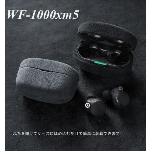 SONY WF-1000XM5 受電ケース　左耳のみ SONY ソニー 純正 WF-1000XM5 付属 充電ケース ブラック