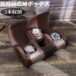 Cartier（カルティエ） ケース 時計用 空き箱 空箱 ボックス BOX 2点