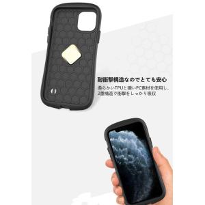 ケース iPhone15 iPhone15Pr...の詳細画像4