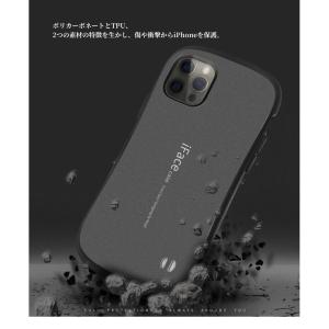 ケース iFace型 iPhone17 17P...の詳細画像2