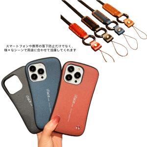 福袋 スマホケース 2点入り iPhoneXs...の詳細画像1