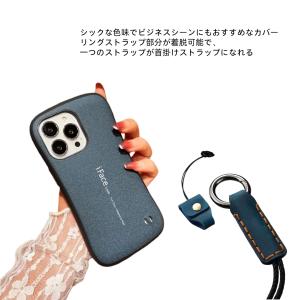 福袋 スマホケース 2点入り iPhoneXs...の詳細画像2