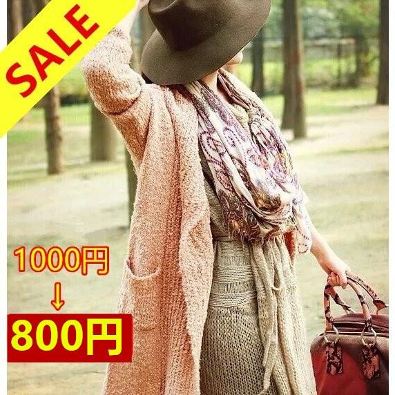 ストール　大判　なめらか　マフラー レディース 防寒 可愛い 花柄  夏用 日よけ マフラー 薄手 ...