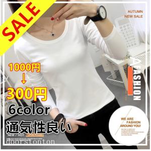 カットソー 長袖 Tシャツ ルーネック レディース ファッ...