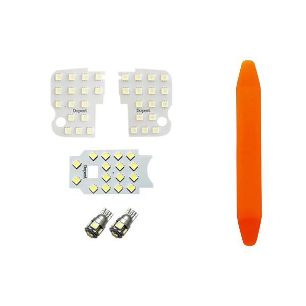 ムーヴ キャンバス LEDルームランプセット LA800S/810S系 純白色/電球色