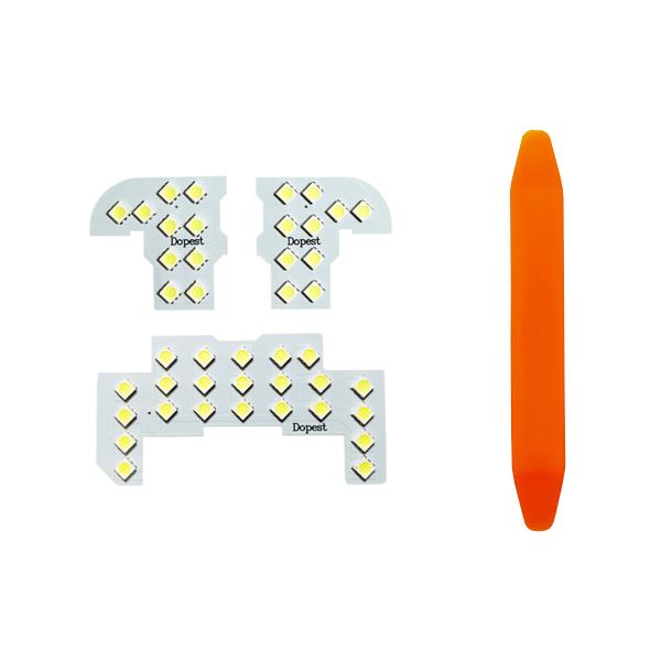 フィット GR系 LEDルームランプセット 純白色/電球色 車内灯 室内灯 爆買