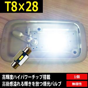 LA600S タント (2015) 左（L) ヘッドライト ICHIKOH 1880 MIT 26062310