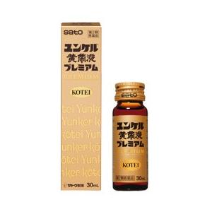 ユンケル黄帝液プレミアム　３０ｍｌ　３本【第２類医薬品】