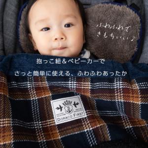 2way 抱っこ紐 防寒 ケープ 冬用 ベビー...の詳細画像2