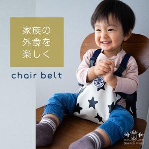 ターン・レジェFIX-ST用 サンシェード シーエー産商 : カー用品