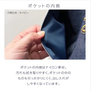 椅子カバー いすカバー 入園 入学 通学 通園...の詳細画像4