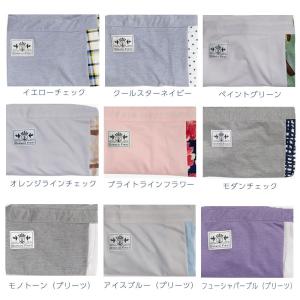 抱っこ紐ケープ UVカット ひんやり 冷感 春...の詳細画像1