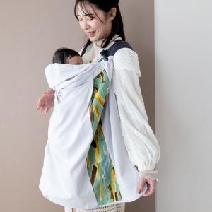 抱っこ紐ケープ UVカット ひんやり 冷感 春...の詳細画像3