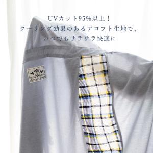 抱っこ紐ケープ UVカット ひんやり 冷感 春...の詳細画像5