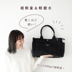 doracoluv マザーズバッグ エアリート...の詳細画像3