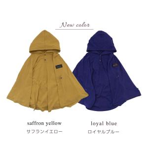 授乳ケープ ポンチョ お名前刺繍可能 巾着付き...の詳細画像2